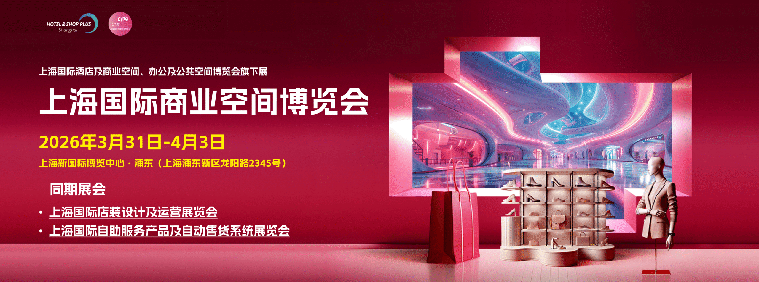 26官网图