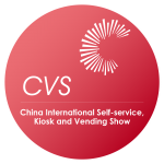 上海国际自助服务产品