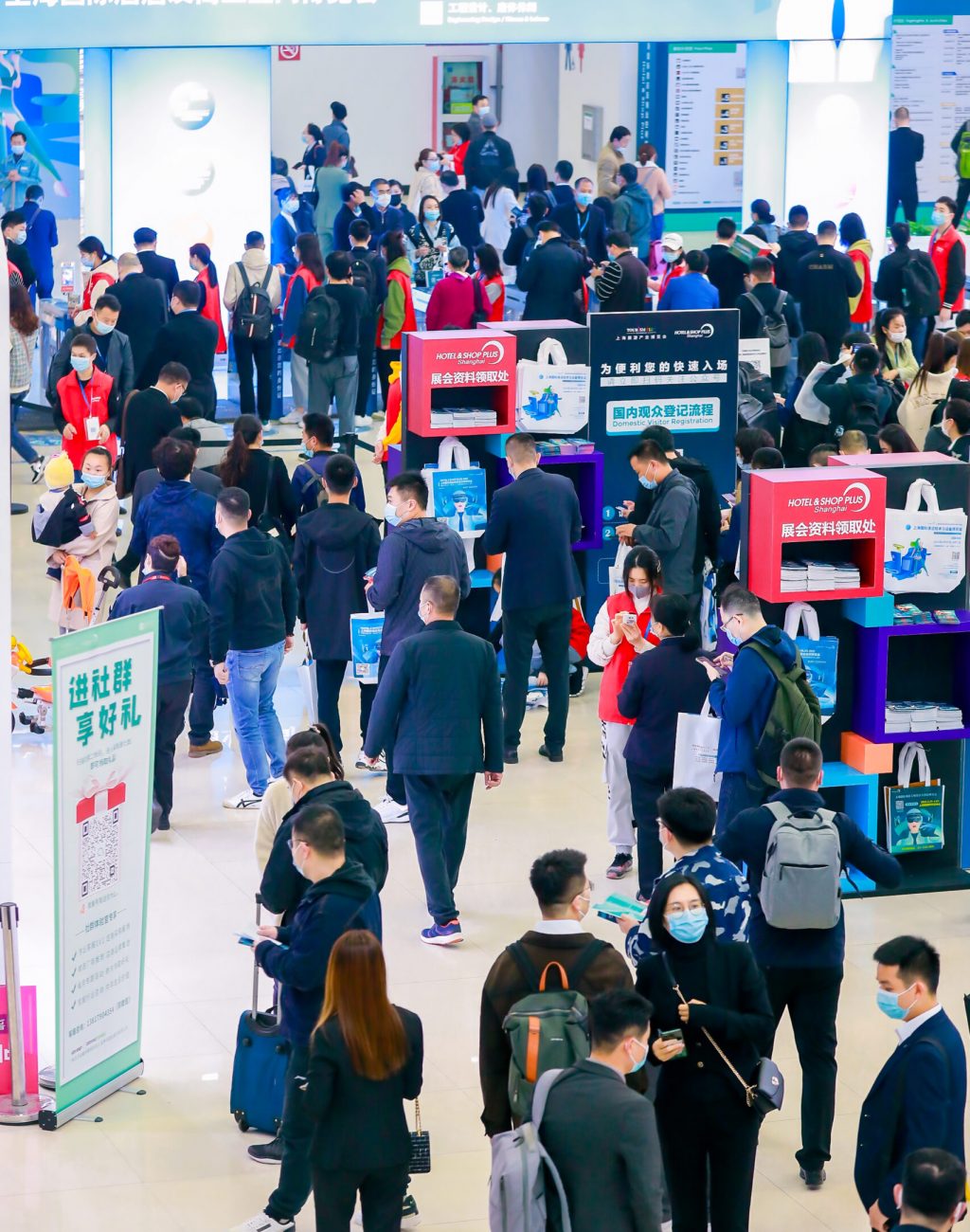 Shop Plus上海国际商业空间博览会2022年3月登临浦东新国博