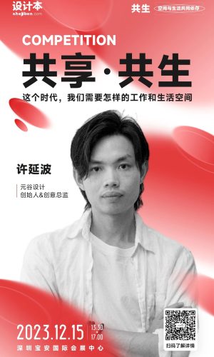 微信图片_20231226103222 微信图片_20231226103222