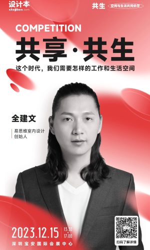 微信图片_20231227143607 微信图片_20231227143607