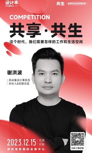 微信图片_20231227143610 微信图片_20231227143610