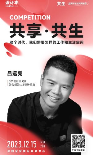 微信图片_20231227143613 微信图片_20231227143613